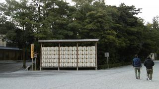 伊勢神宮内宮(皇大神宮)