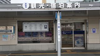 そばにレンタサイクルもあるので