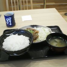 定食