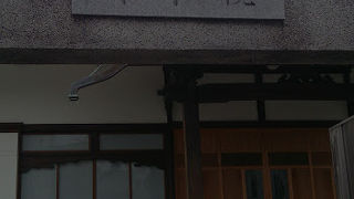 珍しいスタイルの山門