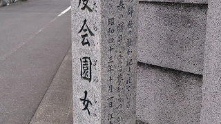 松尾芭蕉に入門した人物