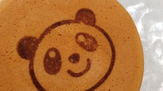 パンダ焼き
