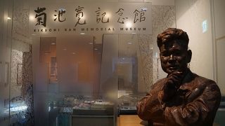 作家としての矜持も相当なものがあった人物