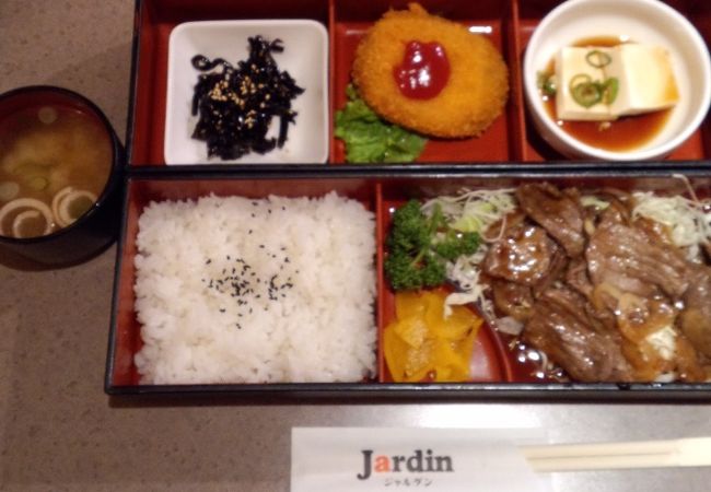 日替わり弁当