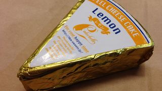 カラベル 上里本店