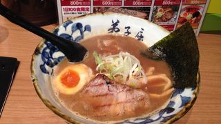 濃厚な魚介スープ