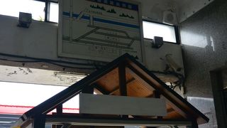 平渓線に乗りました