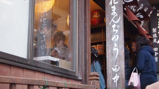 行列が出来ていました