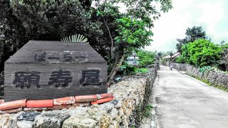 ～★☆青空の下でくつろげるカフェ☆★～