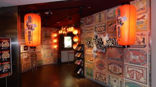 ８店舗のラーメン店が覇を競う