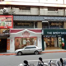 店舗外観