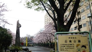 近隣の住民のための公園