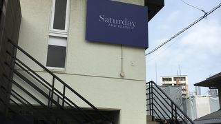 レモンケーキ！