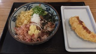 安いし、一定の満足感得られます