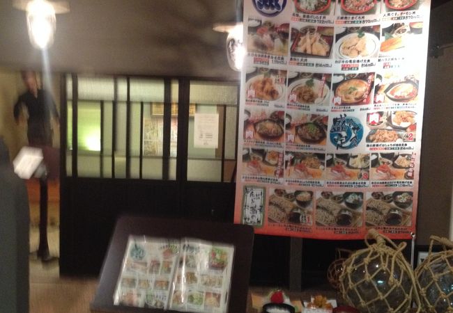 料理の内容、サービス、値段全て妥当だと思います