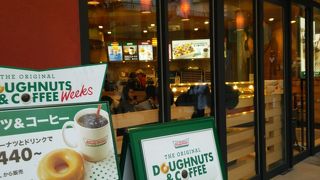 オリジナル・グレーズド 