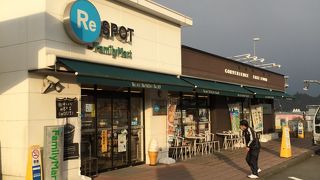 コンビニ併設スマートインタあり