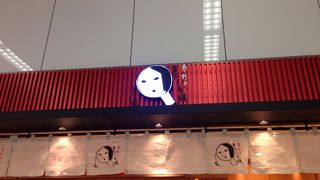 カフェもあります