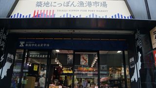 これまでの築地であるようでなかった面白いコンセプト