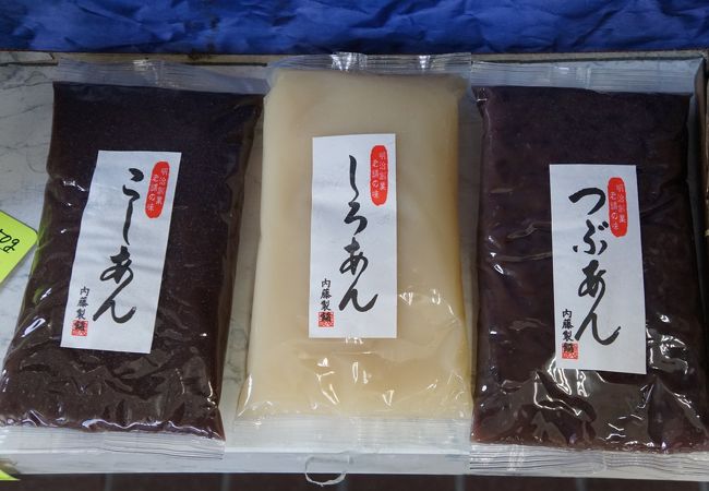 和菓子用の餡子でお汁粉っていいじゃないですか