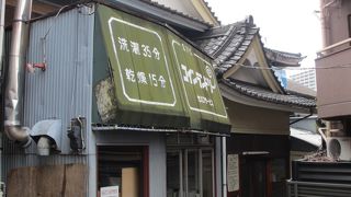 黄色いのぼりが目印です