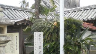 ちょっとがっかり