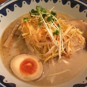 はまゐばラーメンって名前が読めません（＞＜）