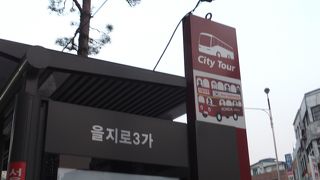 便利な駅でよく使いますが、今回は、豚背肉煮込み鍋カムジャタンを食べに「トンウォンチッ」に行きました。