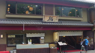 観光地らしいお店です