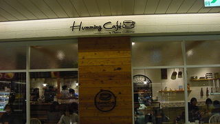 ランチのサンドイッチが多彩です