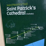 アイルランドにキリスト教を広めた聖パトリックが辿った道。アーマーの町にもその道の一部が通っています。
