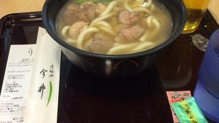 新大阪駅構内で道頓堀今井のうどんを食べる
