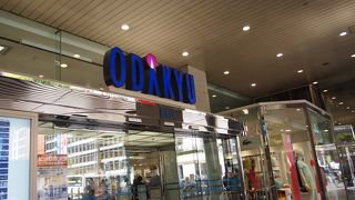 ほぼビックカメラになってました