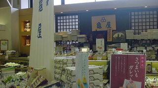 贈答品にも好適です