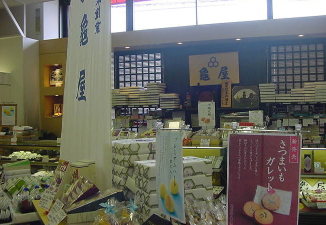 贈答品にも好適です