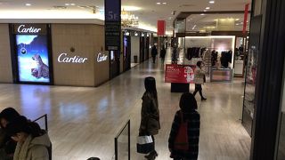 阪急うめだ本店