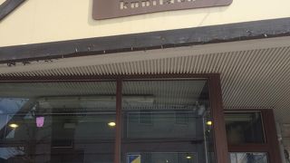 種類が多いパン屋さん