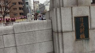 新橋戸名は付くけど、もう82歳の橋。