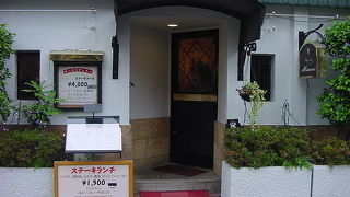 ランチタイムは気軽に