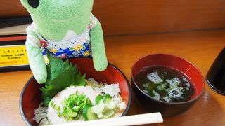 コスパが良くて美味しい