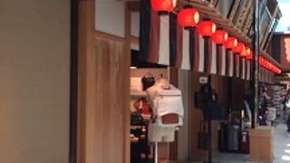 伊東屋 (羽田新国際線ターミナル店)