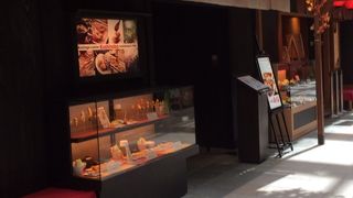 八丁味處 串の坊 羽田空港国際線ターミナル店