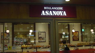 手軽なパン屋さんです