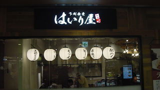 ランチはボリューム十分