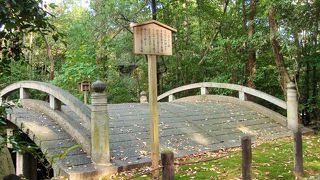 名古屋最古の石橋