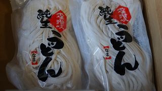 お店で食べられるのは、お昼前後の限られた時間だけ