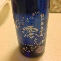 コンビニも近くて便利です