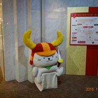 １Ｆにひこにゃんが座っていました