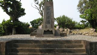 山形県出身者四万余柱の霊がお祀りされています