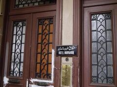 Normandy Hotel 写真